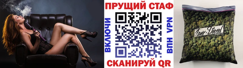Какие есть наркотики Куровское Гашиш  Alpha PVP  Меф мяу мяу  Cocaine 