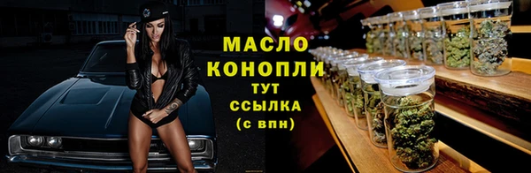 кокаин премиум Баксан