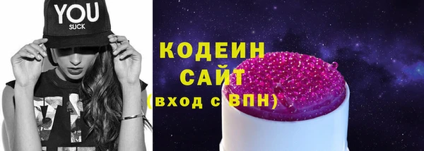 кокаин премиум Баксан