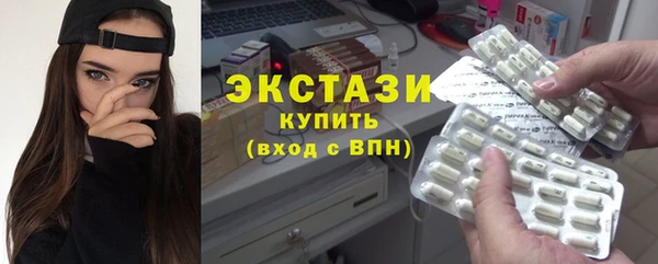 PSILOCYBIN Покров