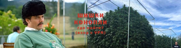 кокаин премиум Баксан