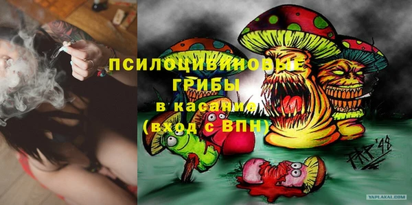 кокаин премиум Баксан