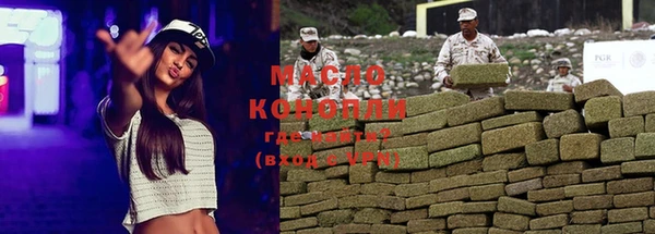 кокаин премиум Баксан