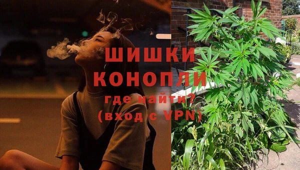 кокаин премиум Баксан