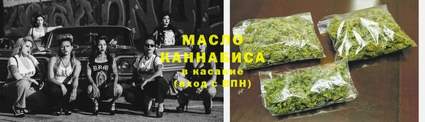 кокаин премиум Баксан