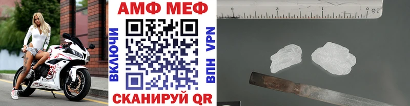 как найти наркотики  Куровское  ОМГ ОМГ зеркало  Первитин пудра 