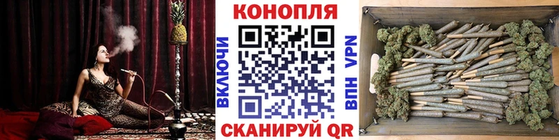 Конопля тримм  сколько стоит  Куровское 